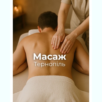 ����� ��������� ������������� 