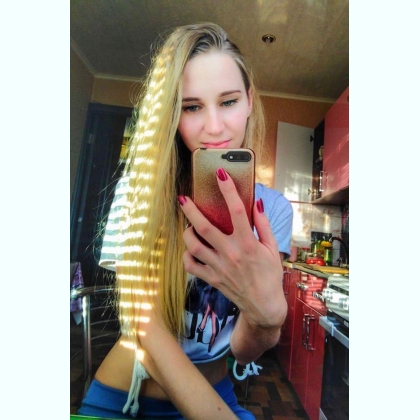 �����, ����� ��a c�a�e �������� �e �� �o���� 