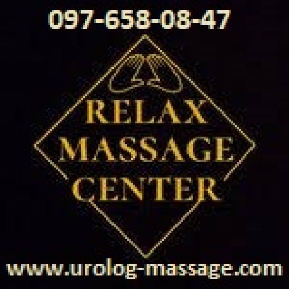 ������ ��� ������ ������� � �������