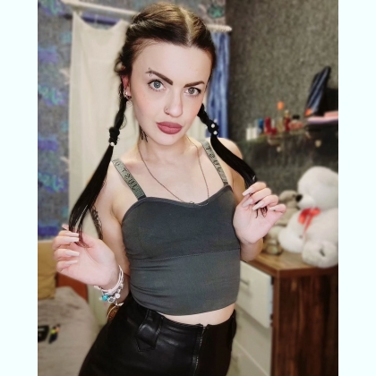 ������������ ������, ������, �������������.