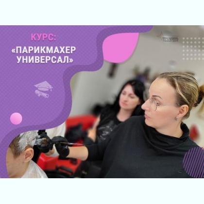 ����� ����������� � �������� � ���� �������� �� �������