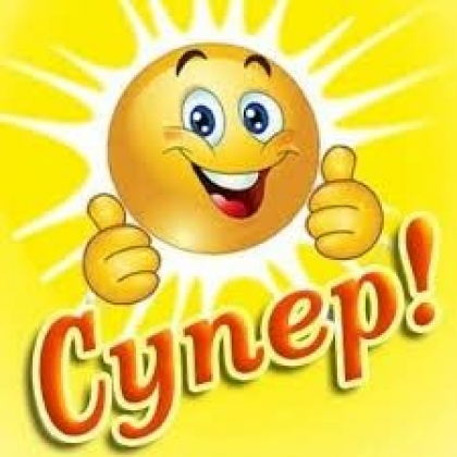 ������ ���� �� ������ ����