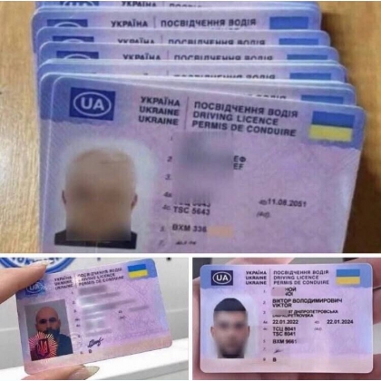 �������� ����������, ������� Id ����� ������