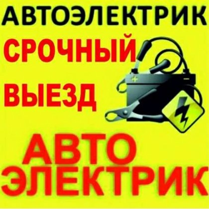 ������� ����� �������������