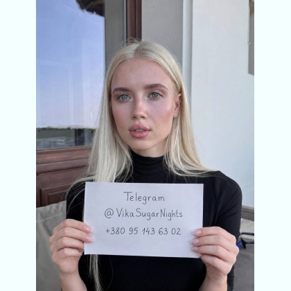 �o������ ������� ����, ���� ����-�� �����糿. 