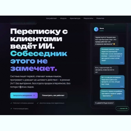 ��������� ������� ��������� �������� ������