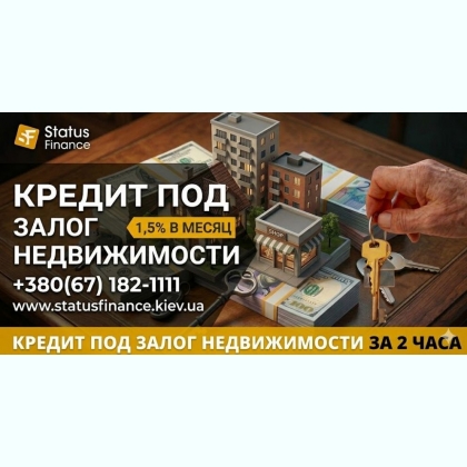 ������ ��� ����� ������������ � ����� ������������ � �����