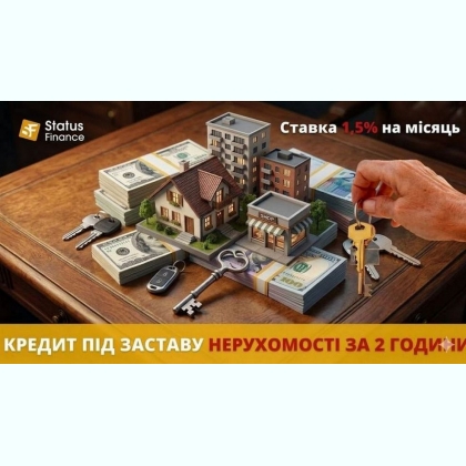 ������������ �� ������� �������� ���
