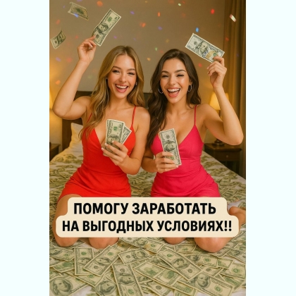  ������������������ ������ ��� ������� ������ 