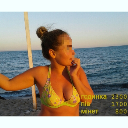 �� ϲ� ������� �� ����� 1700 ��� ________ �.����..800 _______ � ���