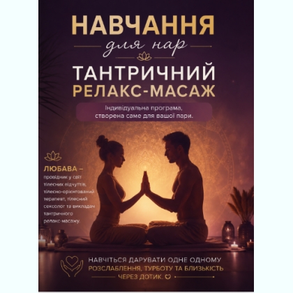 ˳���� �����- ���������� ������� ������������ ����� ������������