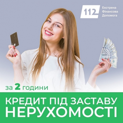 ������ �� ������� ���������� ���������� � ���. ���