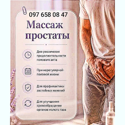 �������� ���������� ����� ��������