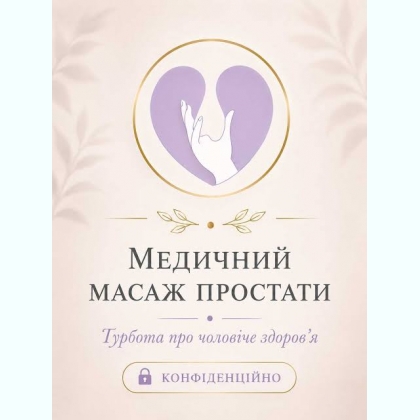 ���������������� ������ �������� c ��������� �������� ������